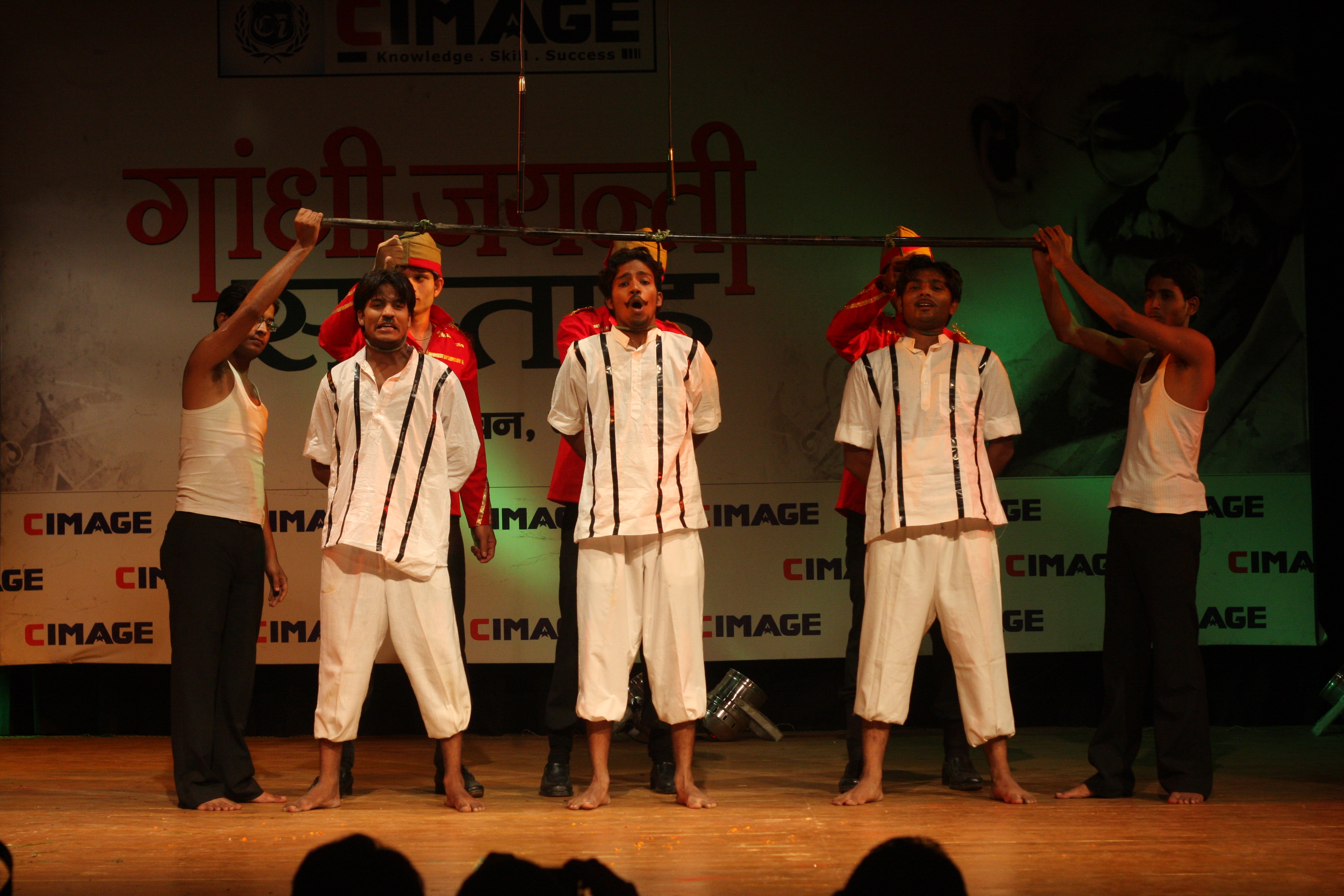 Gandhi Jayanti Week Organized by CIMAGE